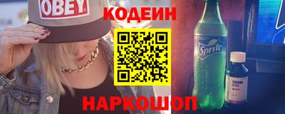 мдпв Ачхой-Мартан