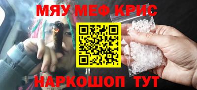 мдпв Ачхой-Мартан