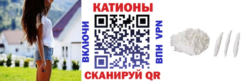МЕГА зеркало  наркошоп  Моршанск  МЕФ кристаллы 